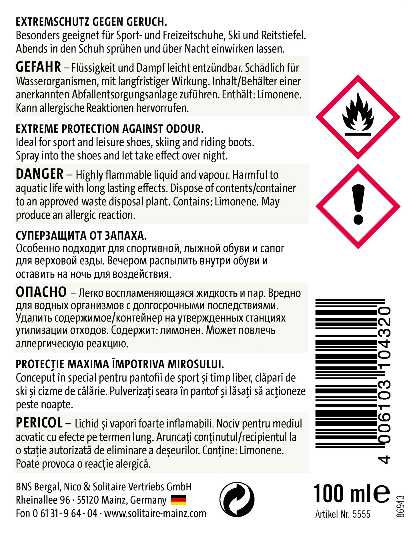 Solitaire Shoe Fresh Lemon 100ml Spray